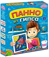 Набор для создания поделок/игрушек Bondibon Панно из гипса ВВ1432