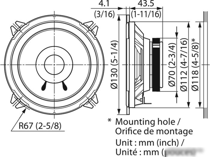 Коаксиальная АС Kenwood KFC-S1356