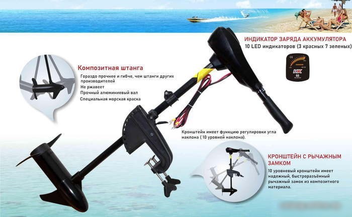 Лодочный мотор HK Motors TRM-L-32