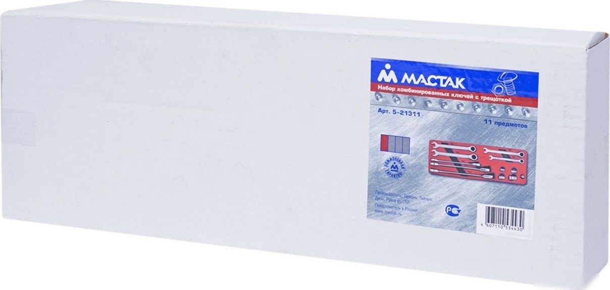 Набор ключей Мастак 5-21311 (11 предметов)