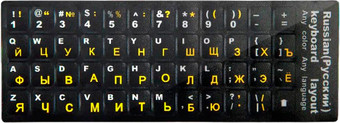 Наклейки с русской раскладкой Gembird Jet Stiker 2 9105297