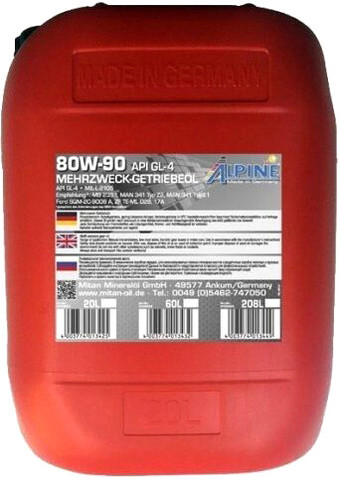 Трансмиссионное масло Alpine Gear Oil 80W90 GL-4 0100683 20 л