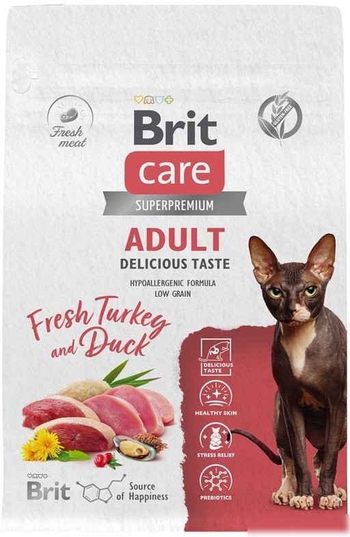 Сухой корм для кошек Brit care Cat Adult Delicious Taste с индейкой и уткой 1.5 кг