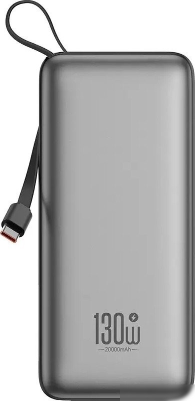 Внешний аккумулятор XO PR268 20000mAh