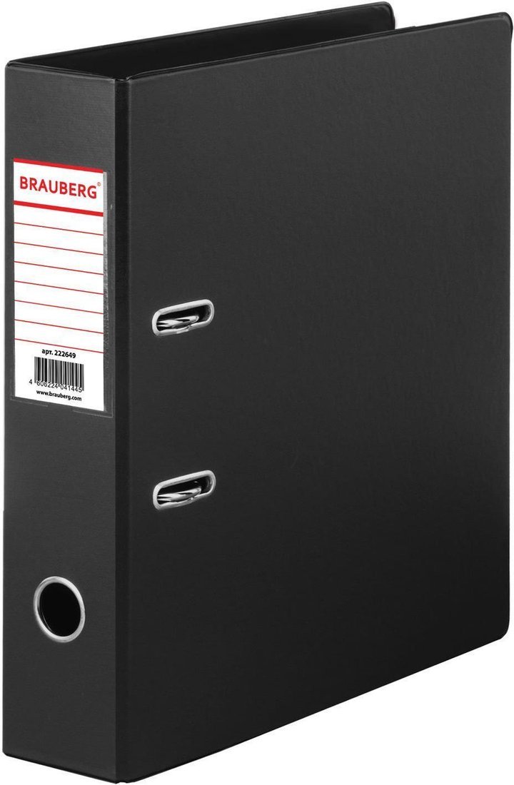 BRAUBERG 222649 (черный)