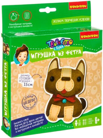 Набор для создания поделок/игрушек Bondibon Игрушка из фетра. Собачка ВВ3807