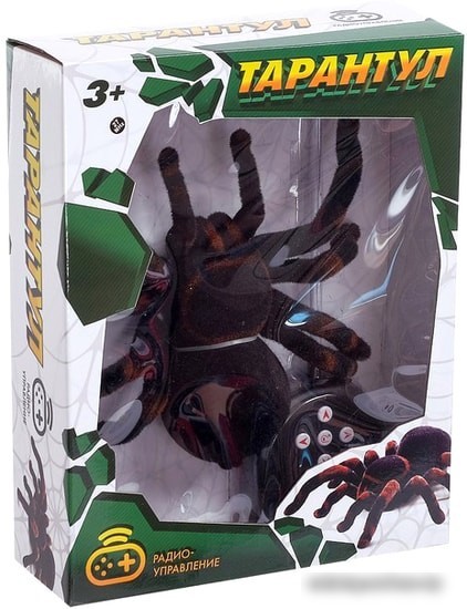 Интерактивная игрушка Woow Toys Тарантул (черный)