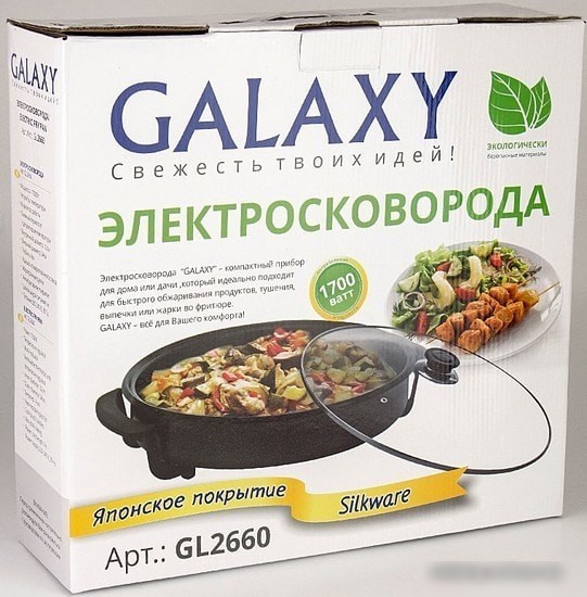 Электросковорода Galaxy GL2660