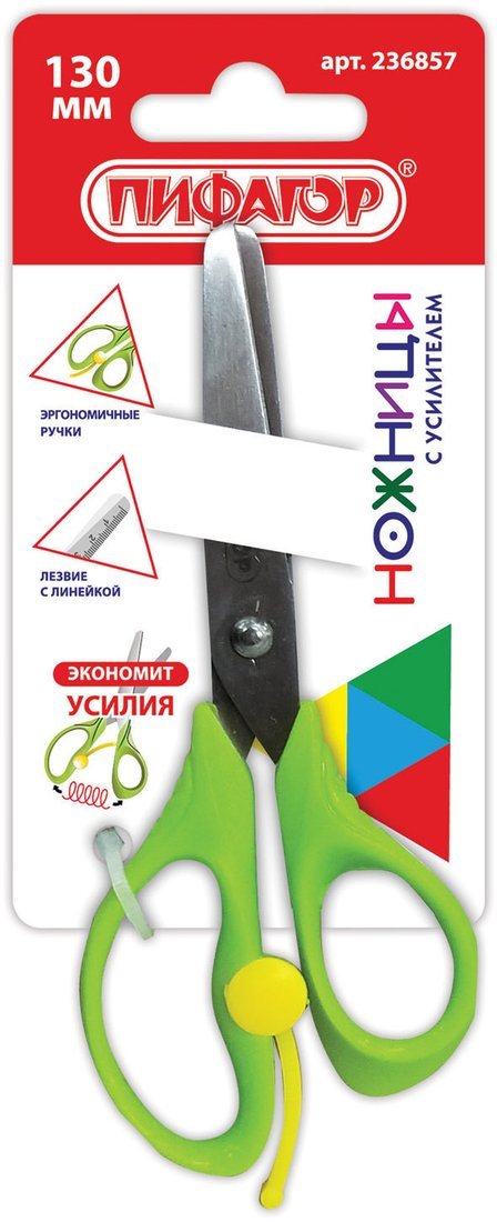 Пифагор 236857