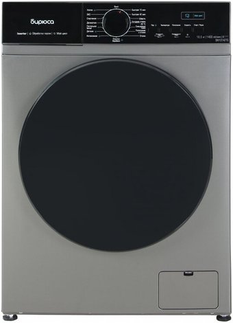 Стиральная машина Бирюса WM-SN1014/15 M