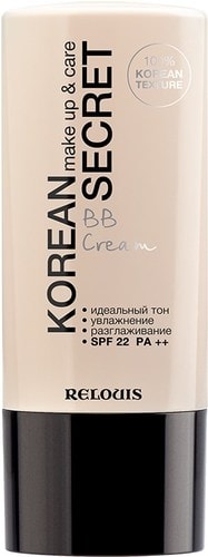 BB-крем Relouis Korean Secret Make Up & Care BB Cream (тон 23)