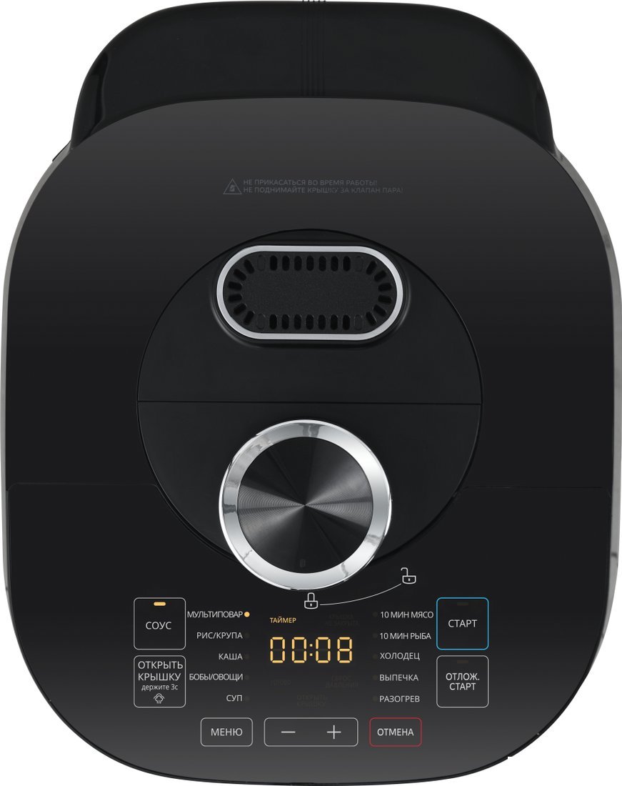Мультиварка-скороварка Midea MPC-6039
