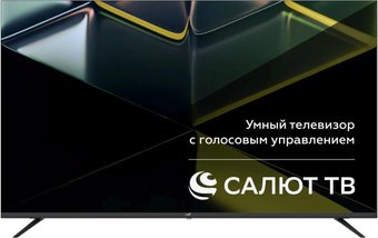 Телевизор Leff 43U680T