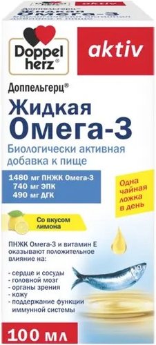 БАД Doppelherz Актив Омега-3 Жидкая (100мл)