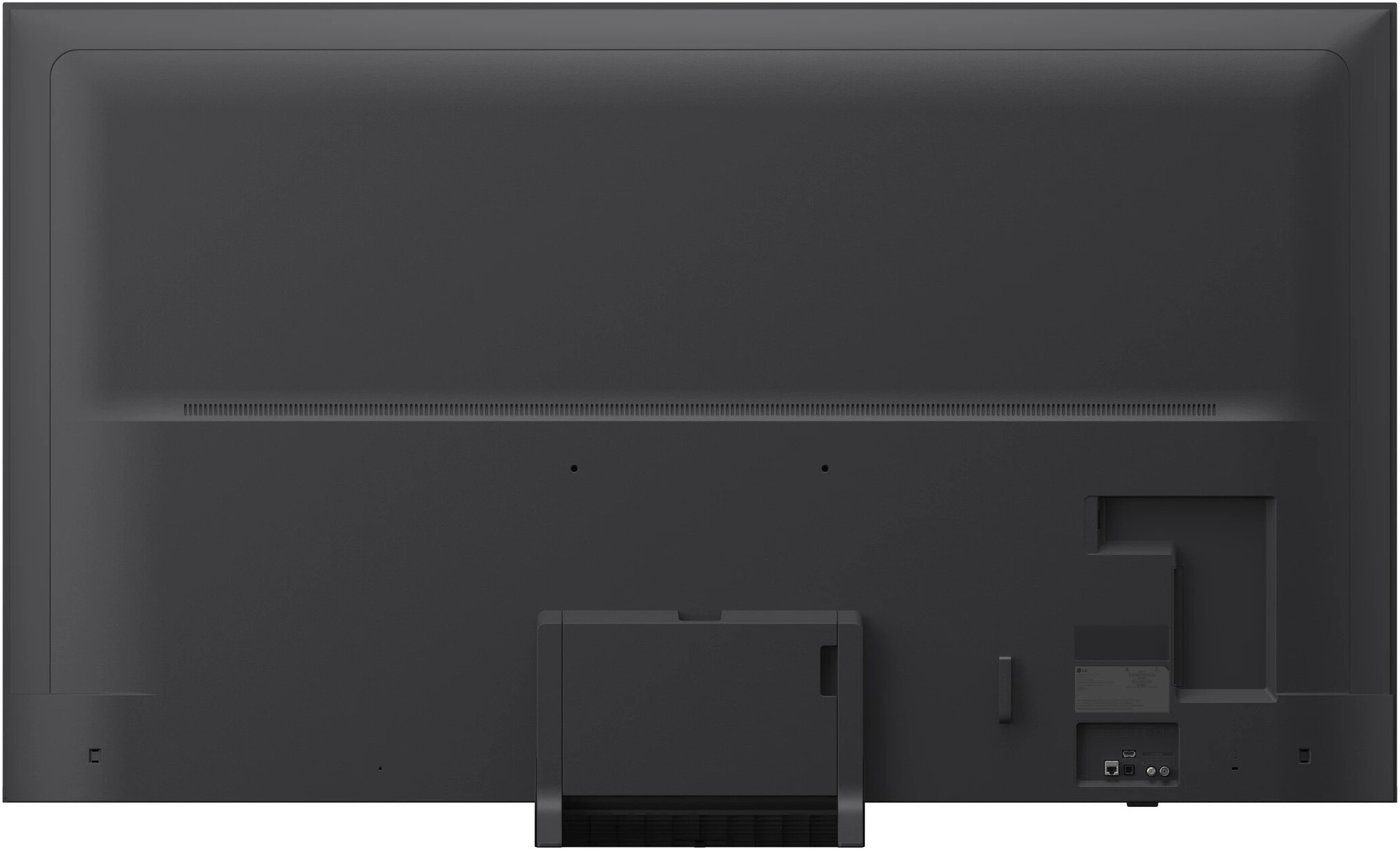 MiniLED телевизор LG QNED evo AI QNED83 85QNED83B6A