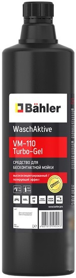 Bahler WaschAktive VM-110 Turbo-Gel 1л Bahler WaschAktive VM-110 Turbo-Gel 1л