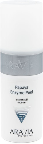 Aravia Пилинг энзимный Papaya Enzyme Peel 150 мл