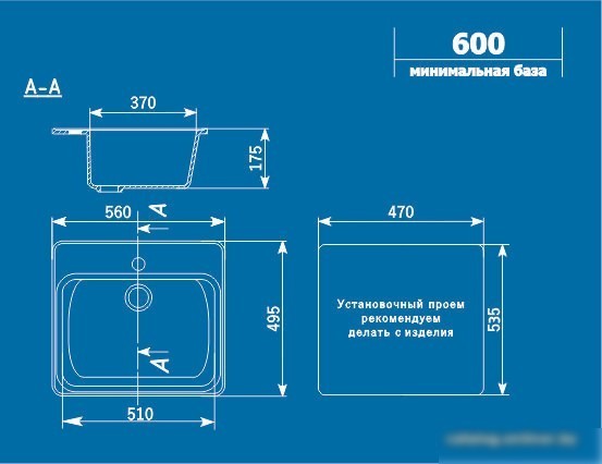 Кухонная мойка Ulgran U-104 (графитовый)