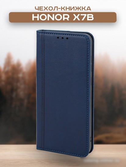 Чехол для телефона Case Book для Honor X7b (темно-синий)