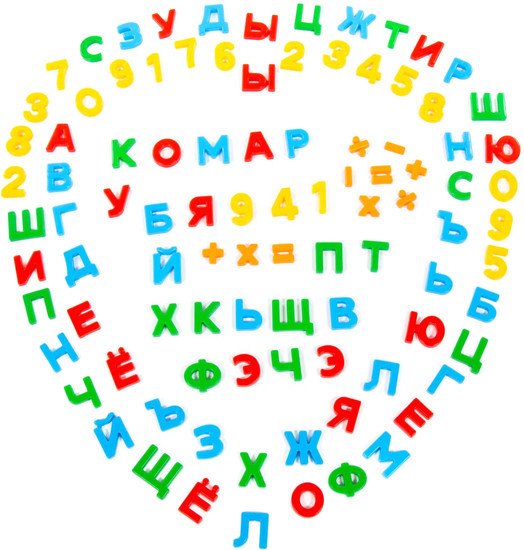 Алфавит Полесье Простоквашино. Первые уроки 84255