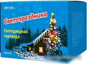 Гирлянда Uniel ULD-S0800-100/DGA