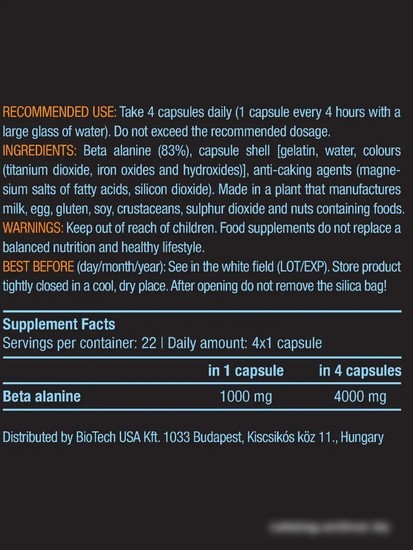 Бета-аланин BioTech USA Beta Alanine (90 капсул)