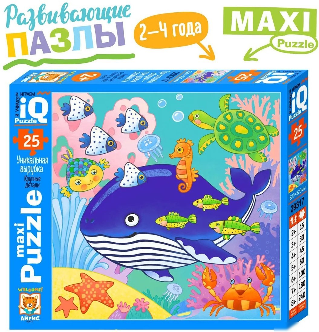 Мозаика/пазл Айрис-Пресс IQ Макси. Кит в синем море 2+ 9785811282241