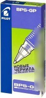 Ручка шариковая Pilot BPS-GP-EF (L) (синий)