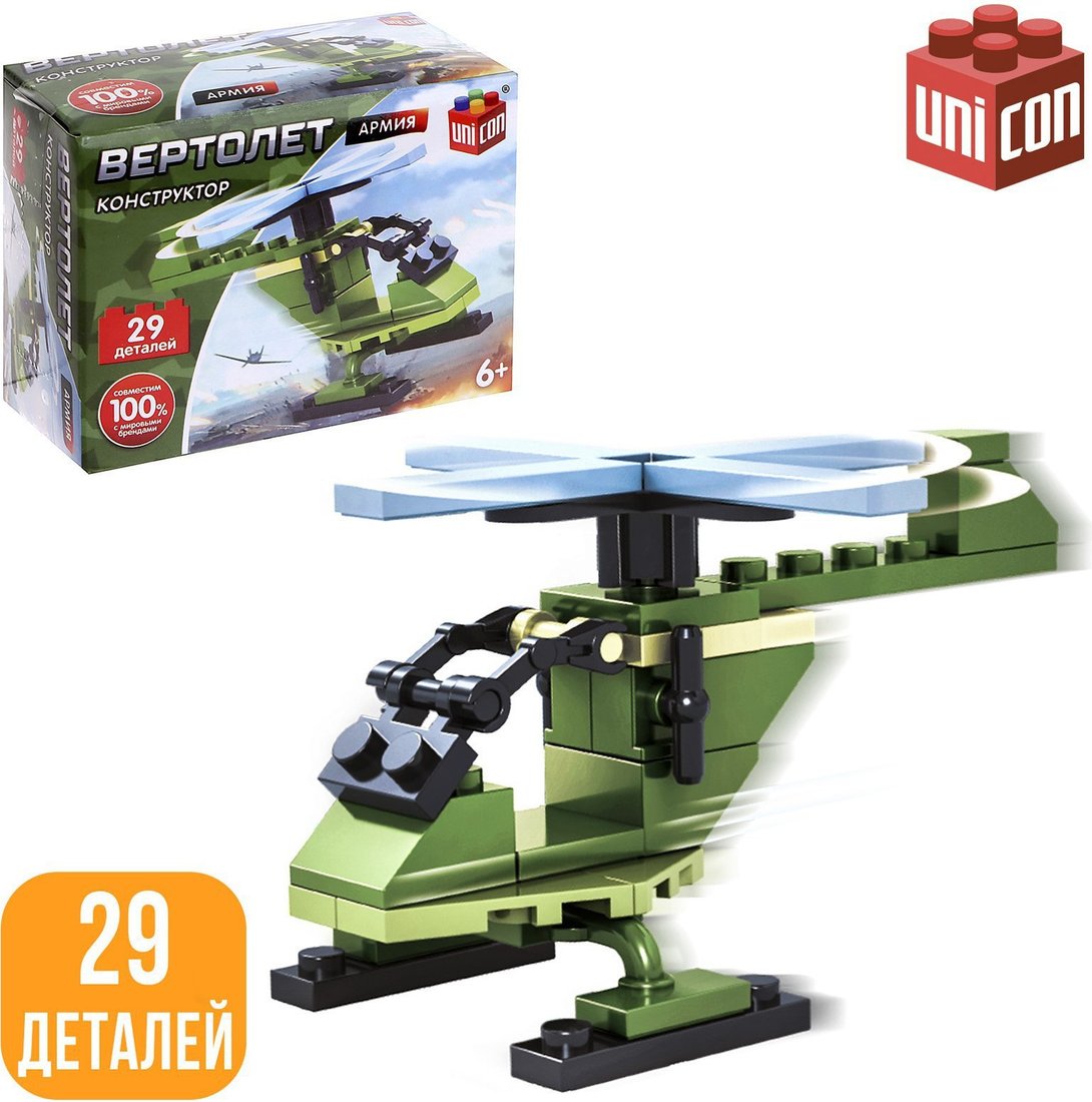 Конструктор Unicon Армия. Вертолет 22902-15 9395867 (29эл)