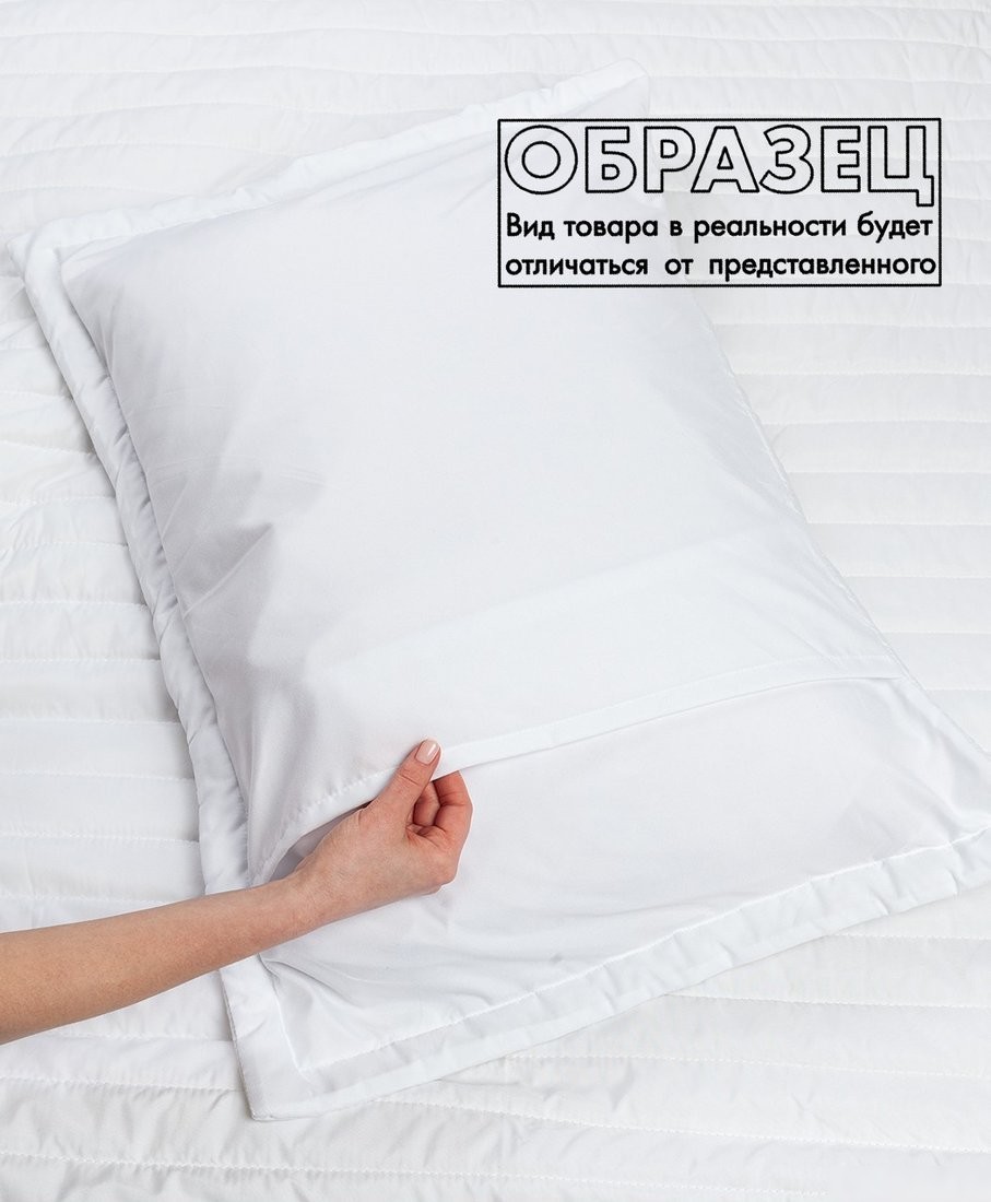 Набор текстиля для спальни Ambesonne micbed_43506_c01-230x240