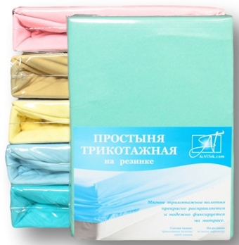 Постельное белье Альвитек Трикотажная на резинке 140x200x20 ПТР-М-140 (ментол)