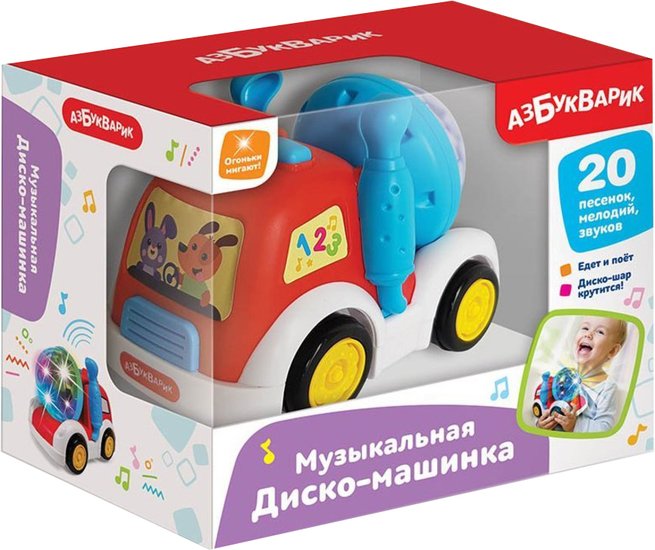 Легковой автомобиль Азбукварик Диско-машинка 3099