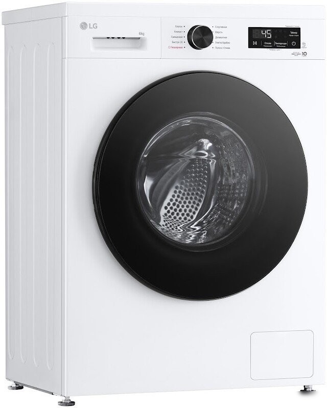 Стиральная машина LG F2Y1NS5W 2026