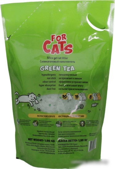 Наполнитель For Cats Green Tea 4 л