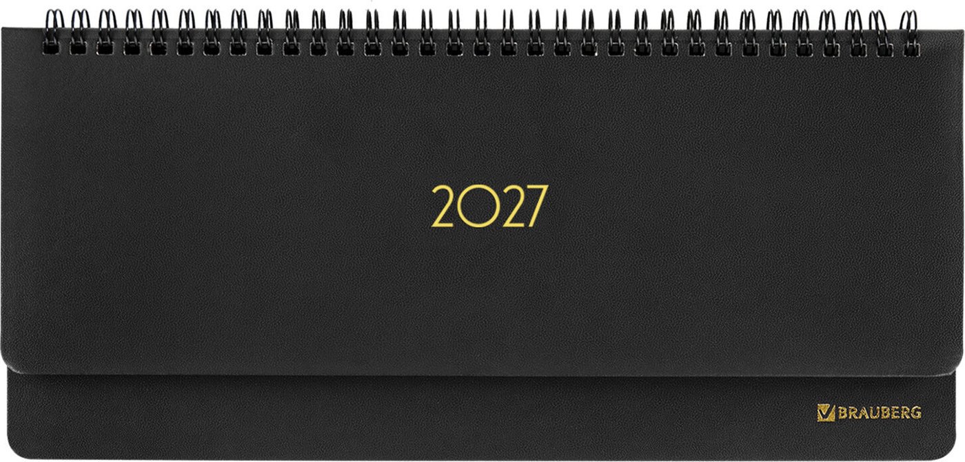 Планер BRAUBERG Select 2027 118203 (черный)