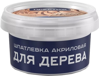 Шпатлевка Престиж Для дерева 0.3 кг (белый)