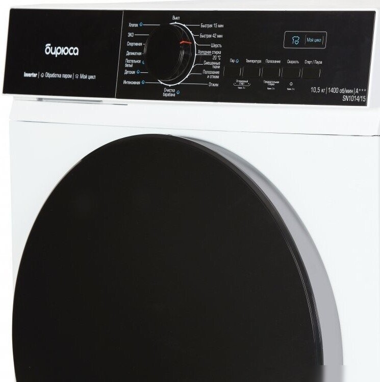 Стиральная машина Бирюса WM-SN1014/15