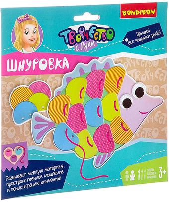 Шнуровка Bondibon Рыба ВВ2636