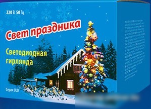 Гирлянда Uniel ULD-S0280-025/DTA RGB