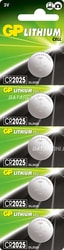 Батарейки GP Lithium CR2025 5 шт.