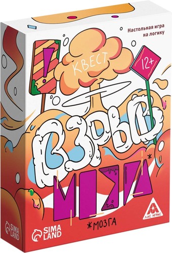 Настольная игра Лас Играс Взрыв мозга 7881319