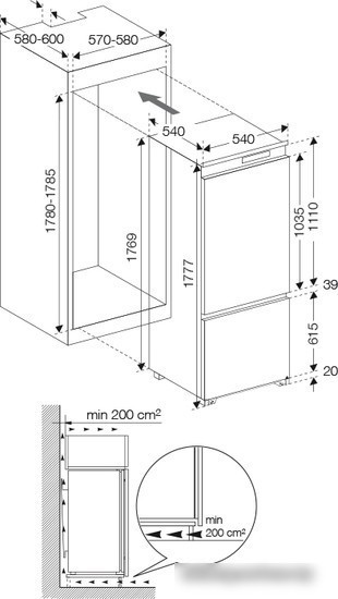Холодильник Graude IKG 180.1
