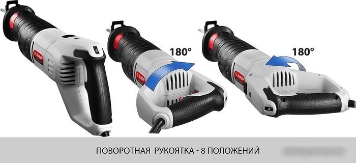 Сабельная пила Зубр ЗПС-1100 Э