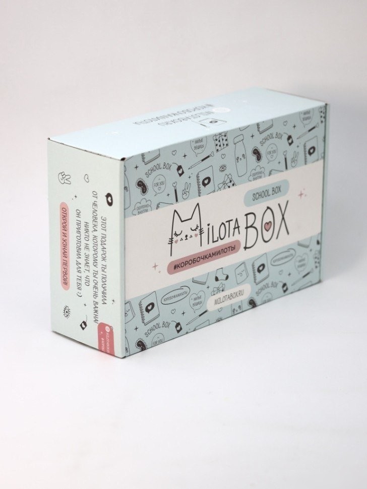 Подарочный набор Milota Box School Box MB100