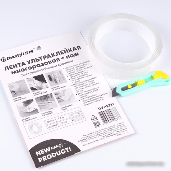 Скотч Darvish DV-12731