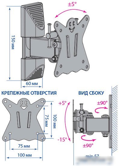 Кронштейн Kromax CASPER-102