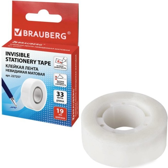 BRAUBERG 227257