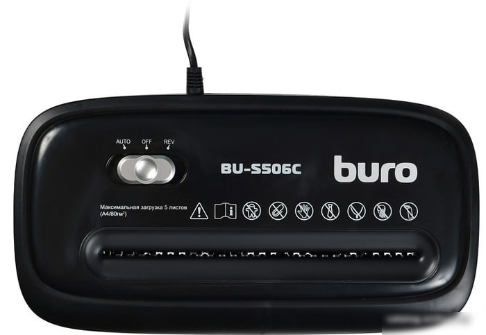 Шредер Buro Home BU-S506C