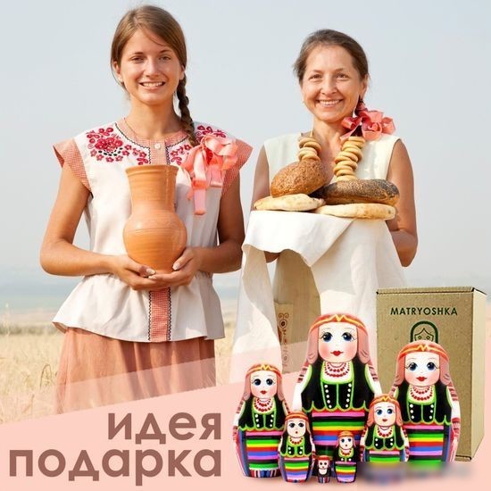 Развивающая игрушка Брестская Матрешка Матрешка Домачевский строй (набор 7 шт)