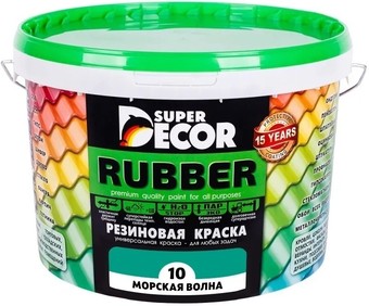 Краска Super Decor Резиновая 6 кг (№11 Оранжевое лето)